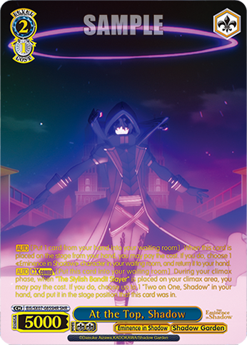 (SHR) At the Top, Shadow (Eminence in Shadow/Shadow Garden)