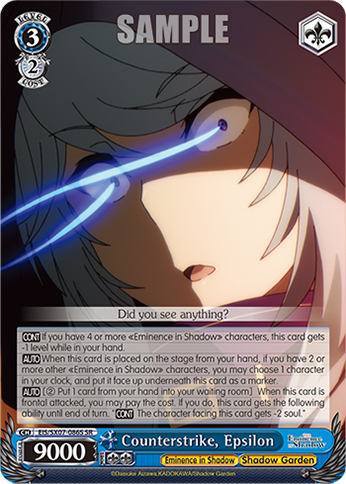 (SR) Counterstrike, Epsilon (Eminence in Shadow/Shadow Garden)