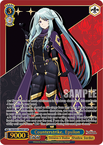 (SSP) Counterstrike Epsilon (Eminence in Shadow/Shadow Garden)