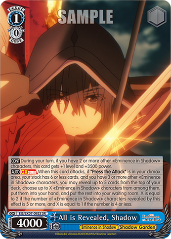 (SR) All is Revealed, Shadow (Eminence in Shadow/Shadow Garden)