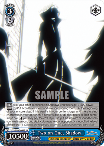 (SR) Two on One, Shadow (Eminence in Shadow/Shadow Garden)