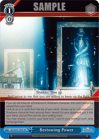 (SR) Bestowing Power