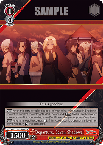 (RRR) Departure, Seven Shadows (Eminence in Shadow/Shadow Garden)