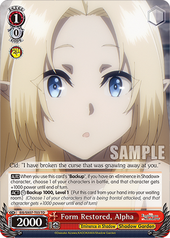 (TD) Form Restored, Alpha (Eminence in Shadow/Shadow Garden)