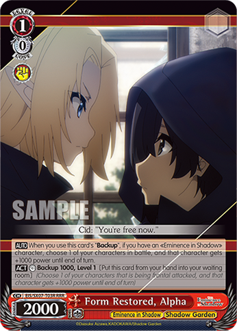 (RRR) Form Restored, Alpha (Eminence in Shadow/Shadow Garden)