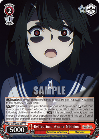 (TD) Reflection, Akane Nishino (Eminence in Shadow/Student)