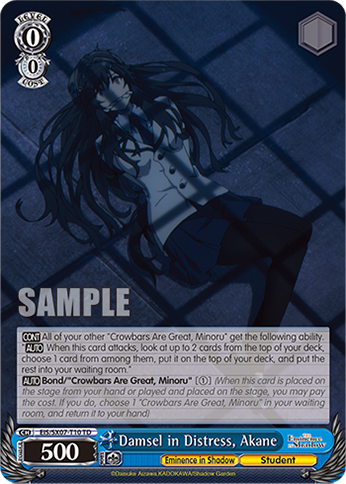 (TD) Damsel in Distress, Akane (Eminence in Shadow/Student)
