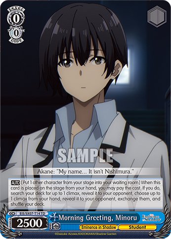 (TD) Morning Greeting, Minoru (Eminence in Shadow/Student)