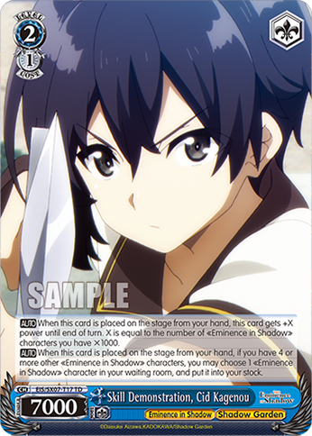 (TD) Skill Demonstration, Cid Kagenou (Eminence in Shadow/Shadow Garden)