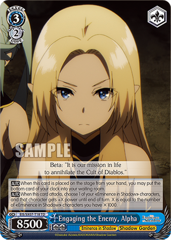 (TD) Engaging the Enemy, Alpha (Eminence in Shadow/Shadow Garden)