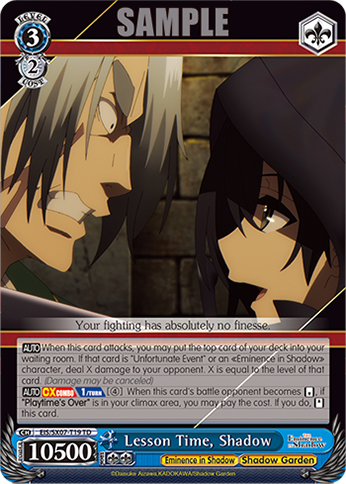 (TD) Lesson Time, Shadow (Eminence in Shadow/Shadow Garden)