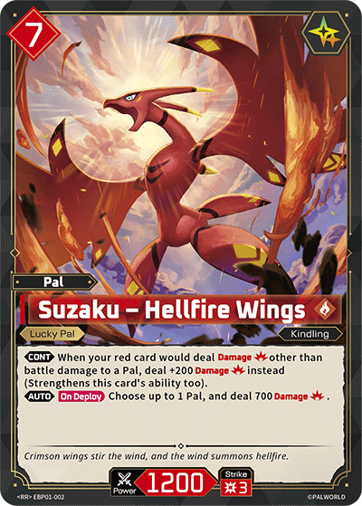 [RR] Suzaku – Hellfire Wings