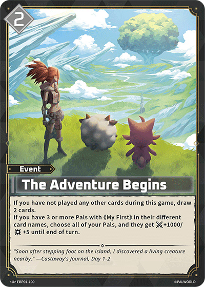 [U] The Adventure Begins