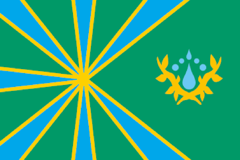 DZ-BT12 Stoichea Nation Playset