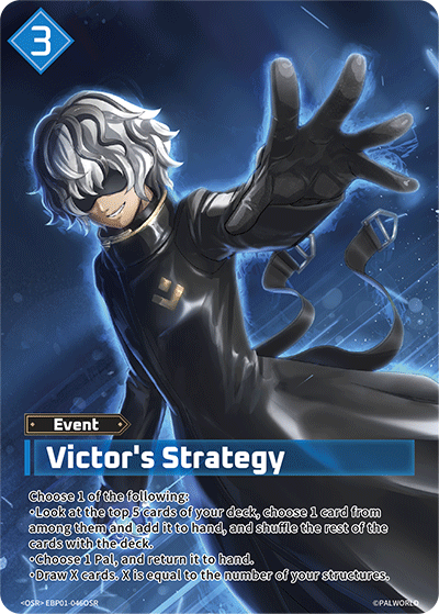 [OSR] Victor's Strategy