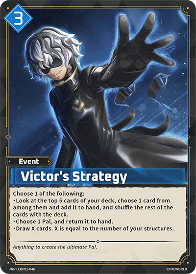 [RR] Victor's Strategy