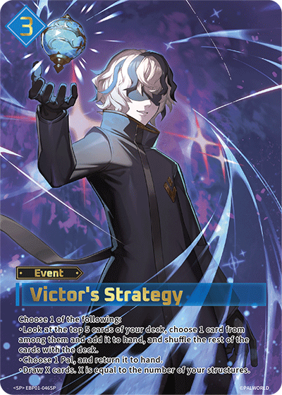[SP] Victor's Strategy