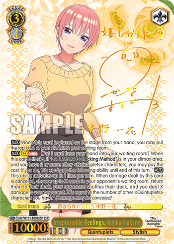 (SSP) 3/2 Ichika (Quintuplets/Stylish)