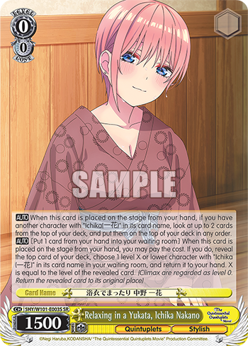 (SR) 0/0 Ichika (Quintuplets/Stylish)