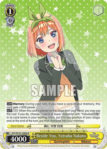 (R) 1/0 Yotsuba (Quintuplets/Ribbon)