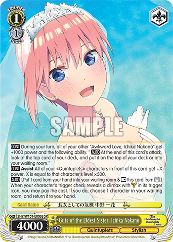 (SR) 1/1 Ichika (Quintuplets/Stylish)