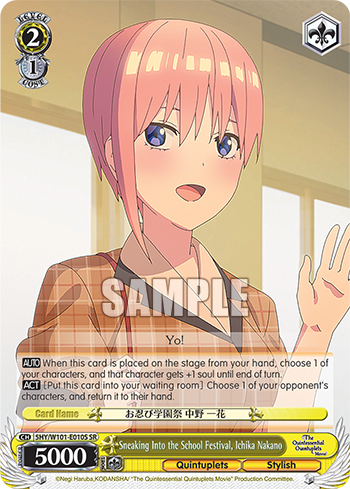 (SR) 2/1 Ichika (Quintuplets/Stylish)