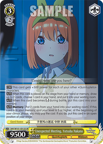 (SR) 3/2 Yotsuba (Quintuplets/Ribbon)