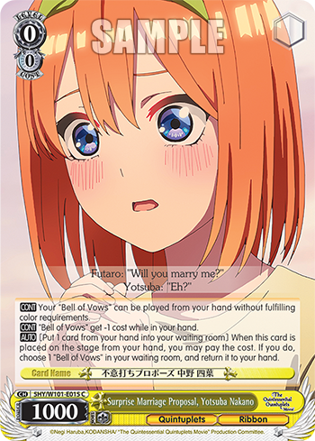 (C) 0/0 Yotsuba (Quintuplets/Ribbon)