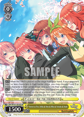 (SR) 0/0 Ichika & Nino & Miku & Yotsuba & Itsuki (Quintuplets)