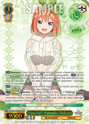 (SSP) 3/2 Yotsuba (Quintuplets/Ribbon)