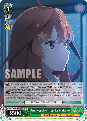 (SR) 1/0 Itsuki (Quintuplets/Diligence)