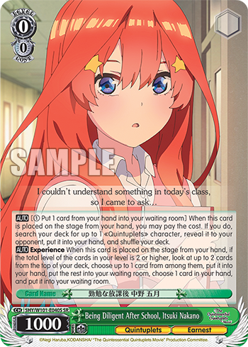 (SR) 0/0 Itsuki (Quintuplets/Diligence)