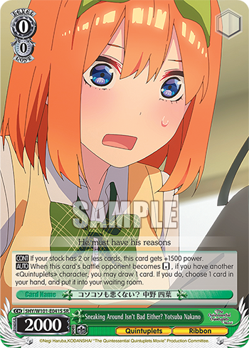 (SR) 0/0 Yotsuba (Quintuplets/Ribbon)