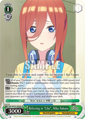 (SR) 1/0 Miku (Quintuplets/Headphones)