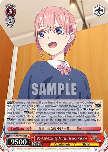 (U) 3/2 Ichika (Quintuplets/Stylish)