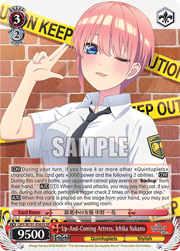 (SR) 3/2 Ichika (Quintuplets/Stylish)