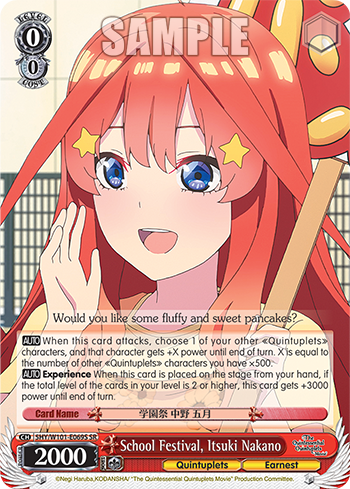 (SR) 0/0 Itsuki (Quintuplets/Diligence)