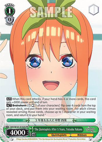 (PR) 1/0 Yotsuba (Quintuplets/Ribbon)