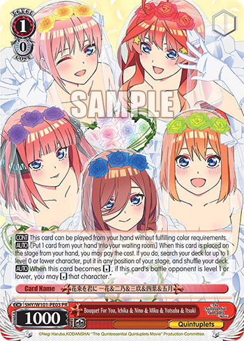 (PR) Bouquet For You, Ichika & Nino & Miku & Yotsuba & Itsuki