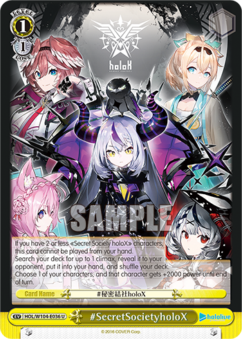 (U) 1/1 #SecretSocietyHoloX (Event)