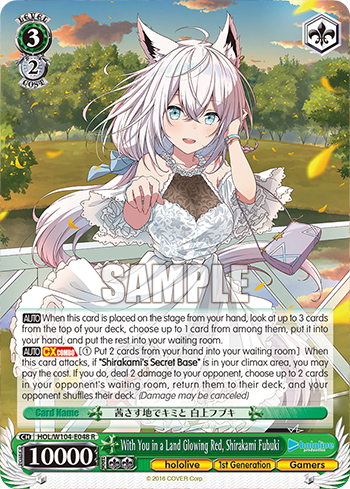 (R) 3/2 Fubuki (Hololive/1st Gen/Gamers)