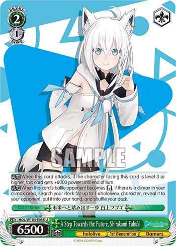 (U) 2/1 Fubuki (Hololive/1st Gen/Gamers)