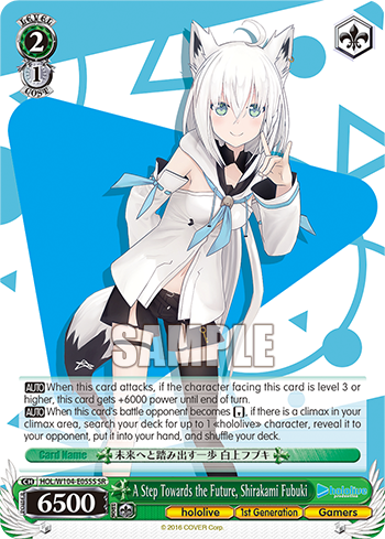 (SR) 2/1 Fubuki (Hololive/1st Gen/Gamers)