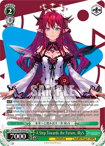 (SR) 2/1 IRyS (Hololive/Hololive English Project: HOPE)