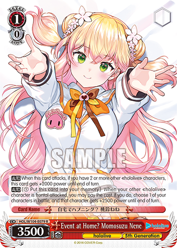 (R) 1/0 Nene (Hololive/5th Gen)