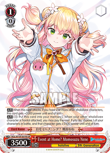 (SR) 1/0 Nene (Hololive/5th Gen)