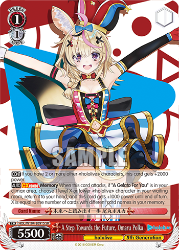 (SR) 1/1 Polka (Hololive/5th Gen)