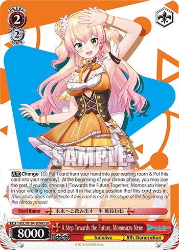 (SR)  2/2 Nene (Hololive/5th Gen)