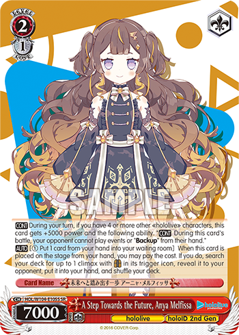 (SR) 2/1 Anya (Hololive/Hololive Indonesia 2nd Gen)