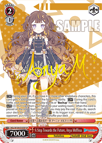 (SP) 2/1 Anya (Hololive/Hololive Indonesia 2nd Gen)